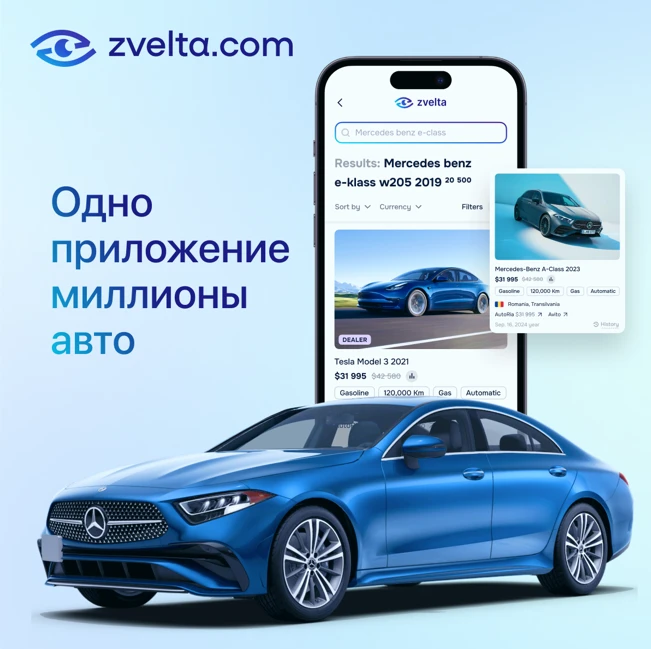 68e107fb9fceb.webp